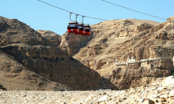 Jericho Cable Car