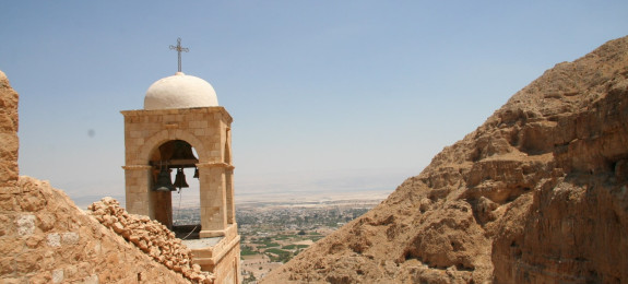 Mount of Temptation Monastery